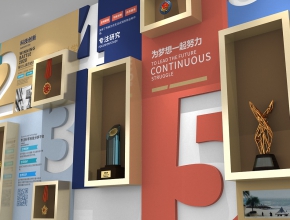 企業(yè)文化墻照片效果圖