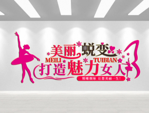 制做廣告發(fā)光字門頭招牌的決定性因素是什么？